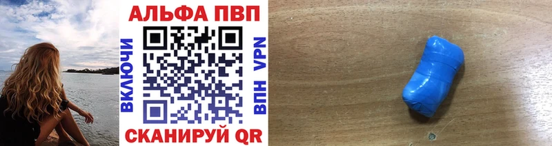 Наркотические вещества Невьянск Каннабис СОЛЬ Меф мяу мяу
