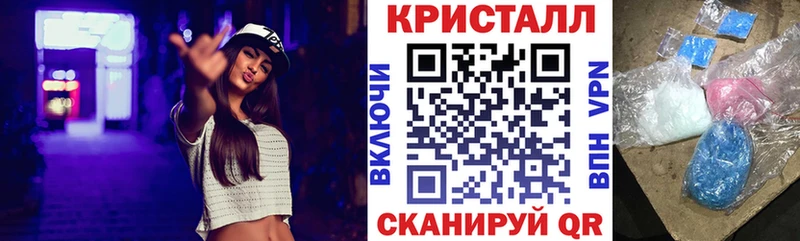 мега зеркало Невьянск Амфетамин Розовый