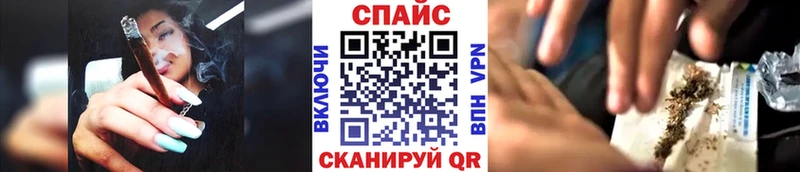 БУТИРАТ бутик  продажа наркотиков  Невьянск 