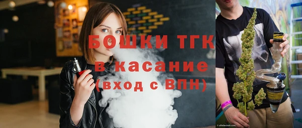 героин Волосово
