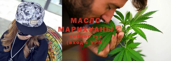 героин Волосово