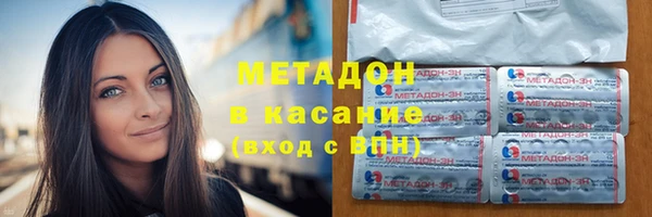 тгк Тайга
