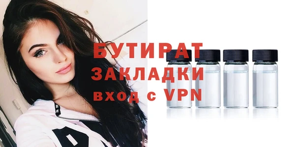 героин Волосово