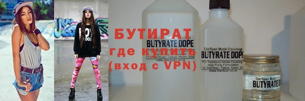 героин Волосово