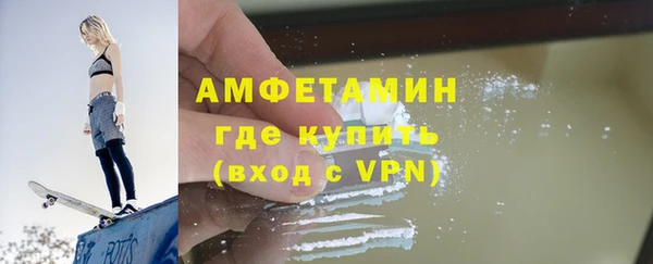 скорость Тавда