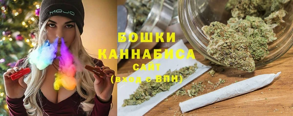 героин Волосово