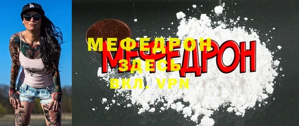 героин Волосово
