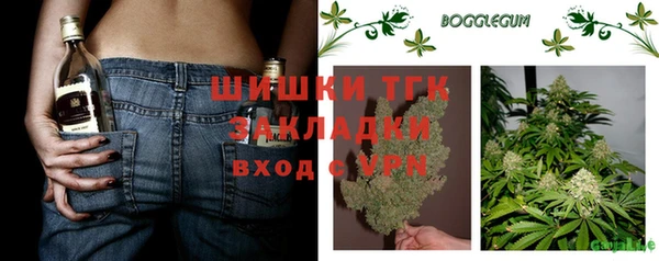 героин Волосово