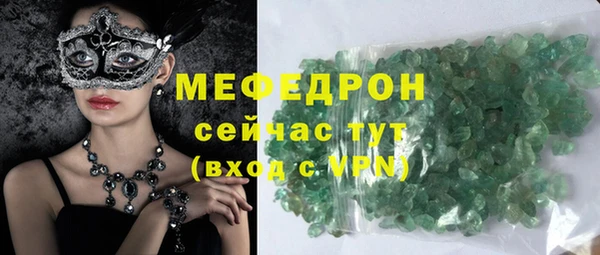 героин Волосово